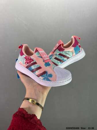 萌娃童鞋adidas 阿迪达斯 三叶草 Superstar 360 Sandai C弹力织物面鞋面 中大童板鞋 缓震性能卓越 体质轻盈且抗冲击 整双鞋子的透气性 - 点击图像关闭