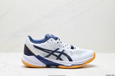 公司级asics亚瑟士新款sky Elite Ff 2跑步运动竞速跑鞋 轻量舒适透气材质 升级全新缓震中底部位科技材质 货号:1051A064-102 尺码:3