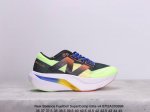 公司级new Balance Fuelcell Supercomp Elite V4 运动舒适耐磨 低帮休闲跑步鞋 男款 新款的elite V4，在鞋面和鞋底都