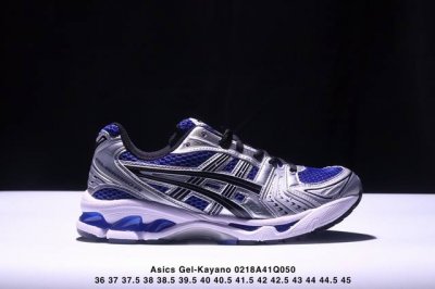 公司级Asics Gel-Kayano 14 公司级版本 亚瑟士运动休闲透气专业跑鞋 采用工程弹性双层再生针织密度鞋面材质 后跟3D可视Gel缓震乳胶物料 升级