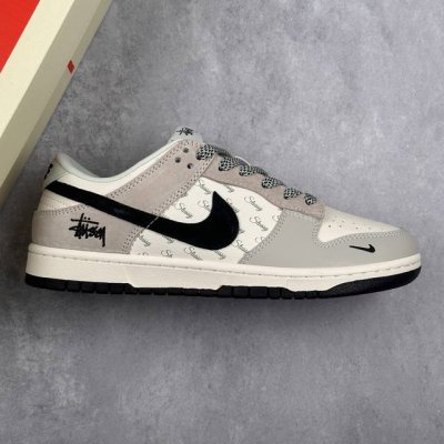 本地 核心私 Nk Sb Dunk Low 斯图西联名 绿尾小黑勾 周年高端定制 低帮休闲板鞋 #定制鞋盒 大厂纯原品质出货 超高清洁度 皮料切割干净无任何毛边