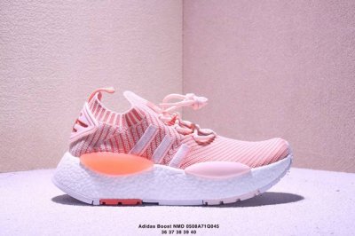 adidas 阿迪达斯 男女鞋真标半码制，全掌真爆米花材质+稳定支架后跟模块全新配色,阿迪达斯Adidas三叶草 Originals Boost Nmd_W1飞