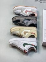 公司带半码 耐克Nike Air Force 1 07 空军一号低帮百搭休闲运动板鞋 柔软 弹性十足的缓震性能和出色的中底设计 横跨复古与现代的外结合 造就出风