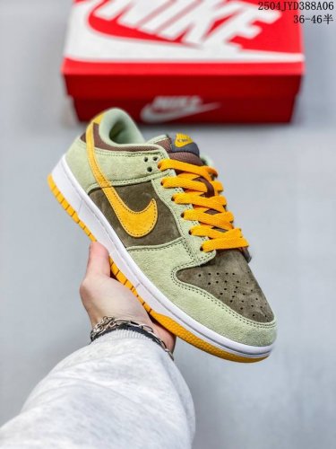 公司级 耐克 Nike Sb Dunk Low Pro 男女同款运动鞋复古板鞋，尽情迈步，彰显个性风采。采用柔软皮革鞋面，经久耐穿，塑就如元年款 Dunk 般的