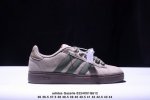Ad Originals Gazelle Bold Ho6122 三叶草厚底休闲防滑耐磨低帮板鞋 货号：Hq6891 Xm0224Q612