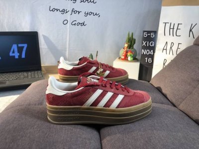 Ad Originals Gazelle Bold 蛇年限定 三叶草厚底休闲防滑耐磨低帮板鞋 原版购入开发打造 原厂皮料 纹路鞋面厚度与原版一致 原厂原数据版型