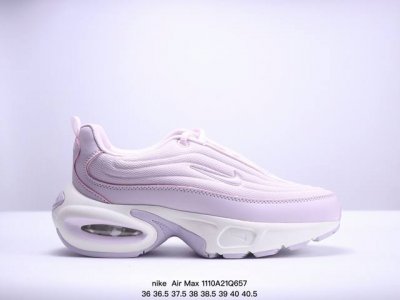 带半码 耐克nike Air Max Portal 男女舒适百搭低帮气垫跑步鞋休闲情侣运动鞋 XM1 Q657