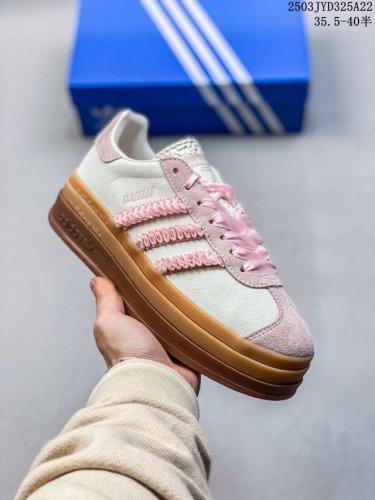 200 真标Ad Originals Gazelle Bold W 羚羊松糕系列复古百搭厚底增高低帮休闲运动板鞋“翻毛玫粉藏蓝生胶底” 新的一年就要换新的打扮啦