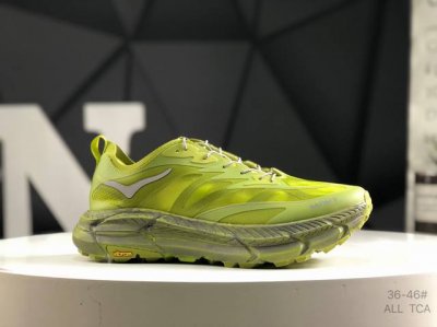hoka X Satisfy Mafate Speed 4 Lite Stsfy联名系列全新配色 飞速马法特运动鞋 越野跑鞋。Hoka One One正式发布与