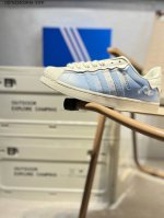 Adidas Originals Superstar Al经典配色 经典贝壳头官网同步 实拍首发渠道正品订单 诠释市场最高工艺水平区别市面普通真标版本，进出专柜