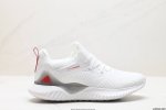 公司级阿迪达斯adidas Alphabounce 阿尔法高弹马牌鲨鱼鳃纹大底休闲运动慢跑鞋 货号:Db0205 尺码:36 36.5 37 37.5 38 3