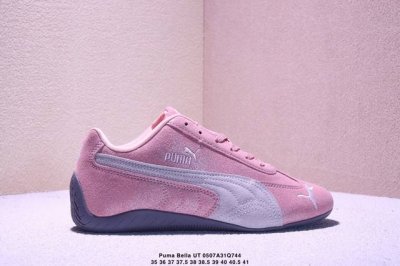 彪马Puma Bella Ut Low 贝拉Ut系列低帮薄底德训复古风经典百搭休 Xm0507Q744