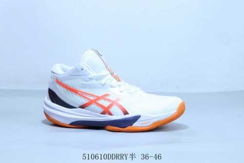 亚瑟士Asics Sky Elite Ff Mt 3 中帮透气轻量缓震运动篮球鞋 货号 1051A081-103 510610Ddrry半 36-46