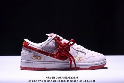 海外爆款限量发售！公司级 Nike Sb Dunk Low“北面蛇年联名 猪八蛇鳞勾” 周年高端定制 低帮休闲板鞋 定制鞋盒 大厂纯原品质出货 超高清洁度 皮料