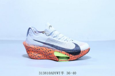 耐克 Nike Alphafly 3 “Proto” 阿尔法三代 两个Airzoom缓震配置，全掌型碳纤维板，缔造出色推进感； 中底Zoomx 泡绵从后跟延伸至