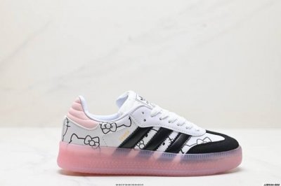 公司级阿迪达斯三叶草Adidas Originals Samba Xlg 桑巴舞系列绅士德训足球风百搭低帮休闲运动板鞋 货号:Ji2582 尺码:36 36.5