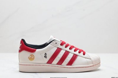 公司级阿迪达斯Adidas三叶草 Originals Superstar贝壳头系列低帮经典百搭休闲运动板鞋 原装头层材料 用料绝不含糊 独家版型蒸餾加工帶來的是
