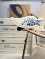 Asics Gel-Contend 4亚瑟士经典跑鞋 如今机能风和户外风吹得正劲，便是主打“Urban Outdoor机能越野风格”，城市和户外场景都能轻松应对