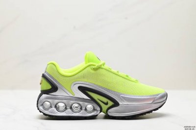 公司级nike Air Max Dn 耐克2024全新气垫跑鞋 #全新鞋款在同侧采用了四个圆柱仓式的设计 不仅有防滑耐磨性功能 还搭配了周围一圈柔软的泡棉材质