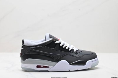 公司级Nike Air Jordan 4 Rm 防滑 低帮 复古篮球鞋 橡胶耐磨防滑大底 原档案原楦数据开发 原盒配件 原厂中底钢印 正确版本 货号:Hv518
