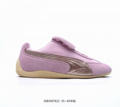 彪马 Puma Ca Pro Classic 百搭单品彪马复古休闲鞋经典男女板鞋，搭配精心设计的配色组合，营造浓郁的复古氛围。鞋面打孔细节,提升穿着时的舒适度。