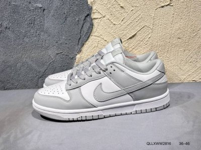 Nike Dunk Low 米粽 此款鞋采用近几年比较流行的版型设计，外观时尚大气。鞋底采用耐磨的材质，穿上它，让您在平时生活和工作中都会感觉到舒适的体验。 货