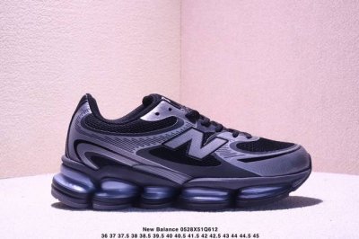 新百伦 New Balance Nb U 0Ea 运动跑步鞋 此复刻经典鞋款 加入当下大热的户外元素 以曾经篮球鞋款型式样加以打造鞋款造型 编织鞋带以及加强稳固