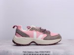 公司级rick Owens X Veja 织物合成革 减震防滑耐磨透气低帮 运动休闲鞋 货号:Cp051537B Xm0721Q813