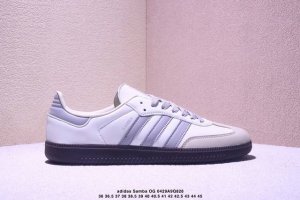 adidas Original Samba Og 此款以简约大方的造型设计，给人以随性休闲的时尚格调，穿着舒适轻便，运动灵活自如，满足日常个性穿搭。货号：Jh7