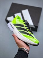 Adidas Adizero Boston 13 轻盈跑鞋 超轻发泡底 缓震透气跑步鞋 Js4933 尺码 36-46 半