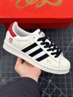 公司级阿迪达斯adidas Originals Superstar贝壳头系列 蛇年限定 低帮经典百搭休闲运动板鞋 原装头层材料 用料绝不含糊 独家版型蒸餾加工帶