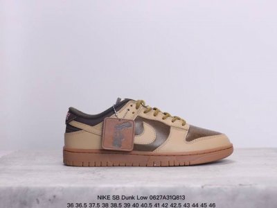 公司级nike Sb Dunk Low 性价比天花板 尝鲜先行版 原装头层材料 独家版型蒸餾加工 帶來的是更好的视觉和脚感体验 大厂纯原品质出货 清洁度 电绣工