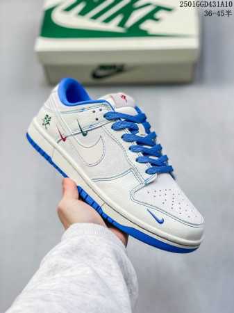 公司级真标带半码！ 新配色波尔多耐克nike Sb Dunk Low 复古低帮休闲运动滑板板鞋。采用脚感柔软舒适zoomair气垫，有效吸收滑板等极限运动在落地 - 点击图像关闭