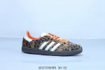 阿迪达斯Adidas Originals Gazelle Esquisite Gucci 德训 羚羊系列低帮复古百搭休闲运动板鞋豹纹 货号 Ji2734 482