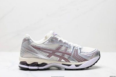 公司级Asics 亚瑟士 透气网眼鞋面配合部分合成革材质 采用全新Ahar+橡胶材质,更加耐磨日本专业跑鞋品牌 Asics 亚瑟士 Gel-Kayano 14
