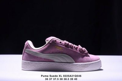 Puma Suede Xl复古单品 彪马 防滑耐磨低帮德训板鞋 货号:396057 01 尺码:36 37 37.5 38 38.5 39 40 40.5 41