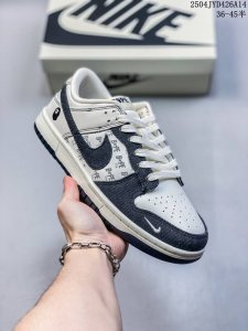 Nk Sb Dunk Low Bape猿人头联名-满天星黑白周年高端定制 低帮休闲板鞋 #高端定制鞋盒 原装头层材料 独家版型蒸餾加工 大厂纯原品质出货 超高清