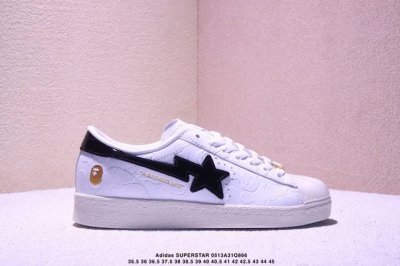 adidas Superstar Sstr V Bape 猿人头联名 渠道正品订单 诠释市场最高工艺水平 贝壳头经典小白板鞋 专柜上架同步配色 全鞋进口头层皮料