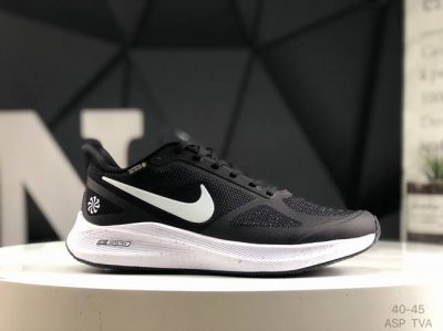 耐克 Nike Gore-Tex针织鞋面休闲运动慢跑鞋 ，柔软舒适低帮跑步鞋 功能性与时尚性兼具的鞋款流线型的鞋身上脚特显腿细 多重材质组合让此款有质感 穿着感