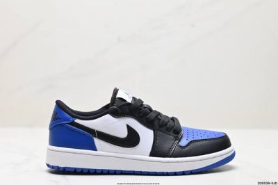 公司级air Jordan 1 Low Se aj1乔1低帮休闲板鞋 同步官方配色 市场唯一独家头层皮打造 原鞋原档案开发 原厂皮料 原档冲孔鞋头 正确满胶鞋垫