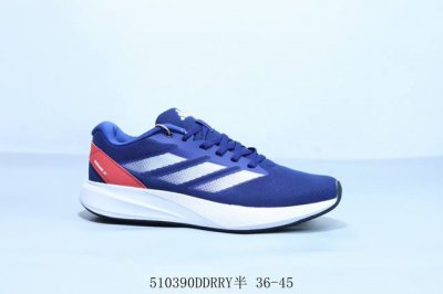 阿迪达斯 Adidas Duramo Rc U 阿迪达斯休闲跑步鞋 织物材质 货号 Id2701 510390Ddrry半 36-45