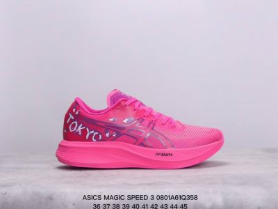 asics亚瑟士竞速型碳板跑鞋magic Speed 3 运动鞋 厚底增高老爹鞋 升级全掌碳板结构，并置入双层中底材料间帮助跑者掌握运动节奏，在跑动过程中提供更