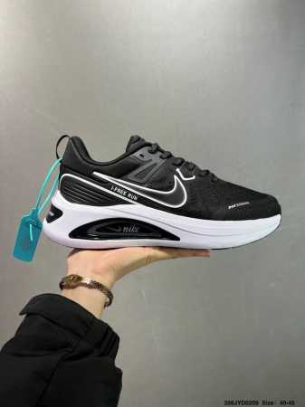 公司级Nike Air Winflo V2登月 网面休闲跑步鞋 超轻耐磨缓震 时尚休闲 健身运动 马拉松跑步鞋 货号:Da9836-100 尺码:40 40.5 - 点击图像关闭