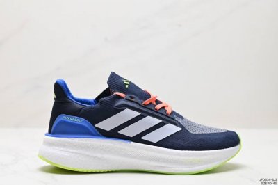公司级阿迪达斯adidas Ultraboost Light 耐磨缓震休闲运动跑鞋 采用网材搭配反光皮革鞋面 配上stretchweb网格外底 提供非凡穿着体验