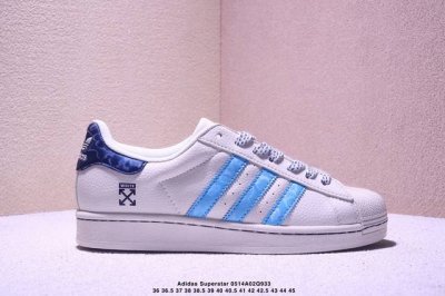 海外爆款限量发售！高端定制 阿迪达斯Adidas三叶草 Originals Superstar贝壳头系列“Supreme联名“ 豹纹蓝”低帮经典百搭休闲运动板鞋