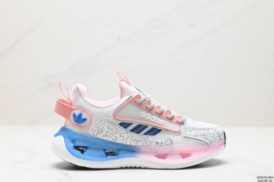 公司级adidas Uitrboost 阿迪达斯透气轻便减震时尚百搭休闲运动鞋情侣款女鞋 boost原底科技 同步原版 尺码:36-40 ld:Jkd575-S