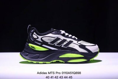 公司级adidas Mts Pro 舒适百搭防滑耐磨 低帮 厚底跑步鞋 货号:Ih5835 尺码:40-45 Xm0 Q898