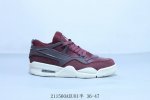200 耐克 Air Jordan 4 Retro Aj4 乔丹4代 Aj4 乔4乔丹篮球鞋 211560Aeuoi半 36-47