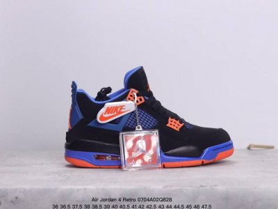 公司级aj4 Air Jordan 4 Retro ” Infrared “ Aj4乔4 男子文化篮球鞋 大厂出品 主力合作工厂 全新模具开发 纯正4代正确鞋型