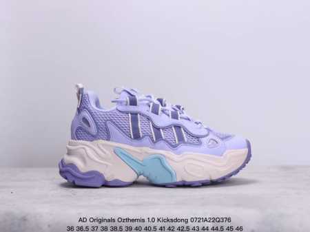 公司级ad Originals Ozthemis 1.0 Kicksdong 复古休闲运动鞋 实拍首发鞋面巧妙地将三条杠logo融入鞋面 中底则用到很厚实的材料 - 点击图像关闭